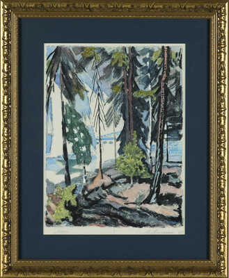 Тарасенко Валерий Васильевич. Яхты 